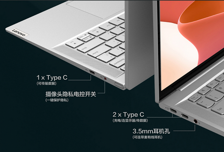 Экран OLED 2,8K, Ryzen 7 5800U, 65 Вт, 15 часов автономной работы и масса 1 кг. Представлен 14-дюймовый ноутбук Lenovo Yoga Pro 14s Carbon 2022